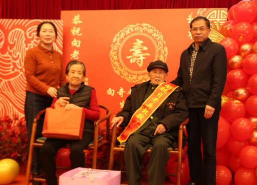 致敬抗战老兵，百岁寿诞民革献温情(图1)
