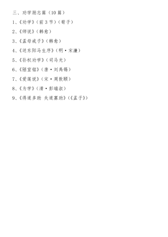 1-220R91A915I5.png