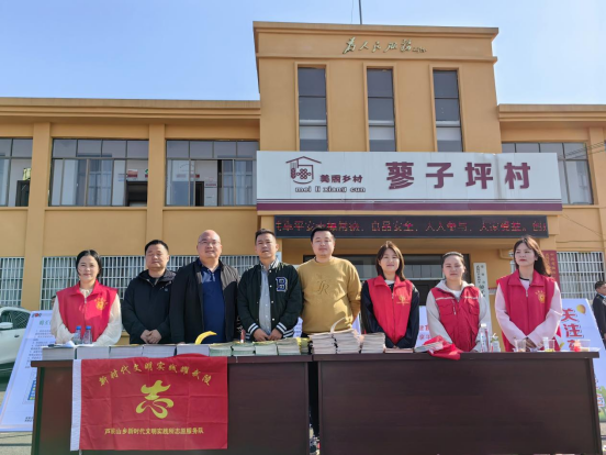 民革武陵总支开展消费者权益日普法宣传活动(图1)