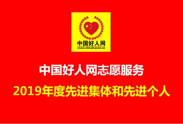 1-200619151410202.png