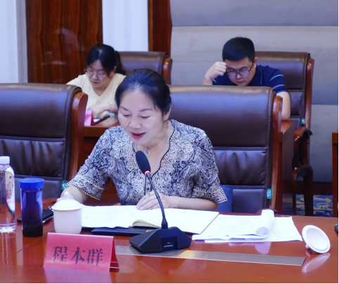 民革湖南省委会民革常德市委会联合开展“如何推动‘双减’进一步发挥实效”调研活动(图2)