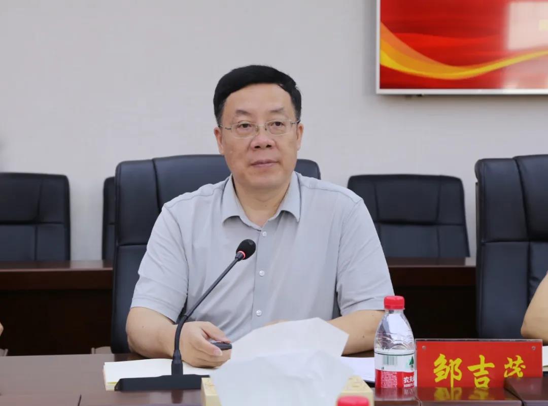 民革常德市委会召开精准施策 打造先进“五好园区”调研工作推进会(图1)