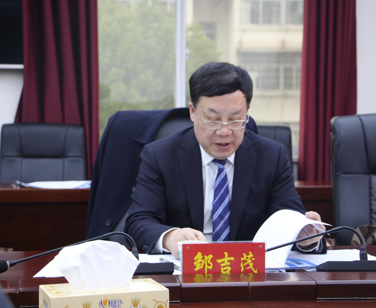 民革常德市委会召开领导班子民主生活会 (图3)