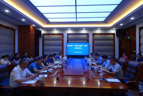 民革湖南省委会民革常德市委会联合开展“如何推动‘双减’进一步发挥实效”调研活动(图5)