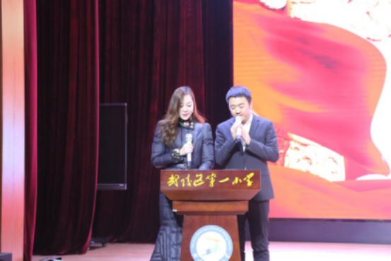 民革常德市委举办“不忘合作初心 继续携手前进”主题教育活动文娱汇演(图17)