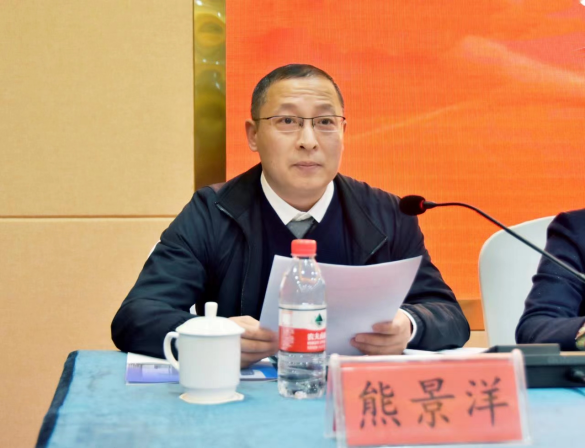 民革常德市委会2022年度工作总结暨表彰大会召开(图7)