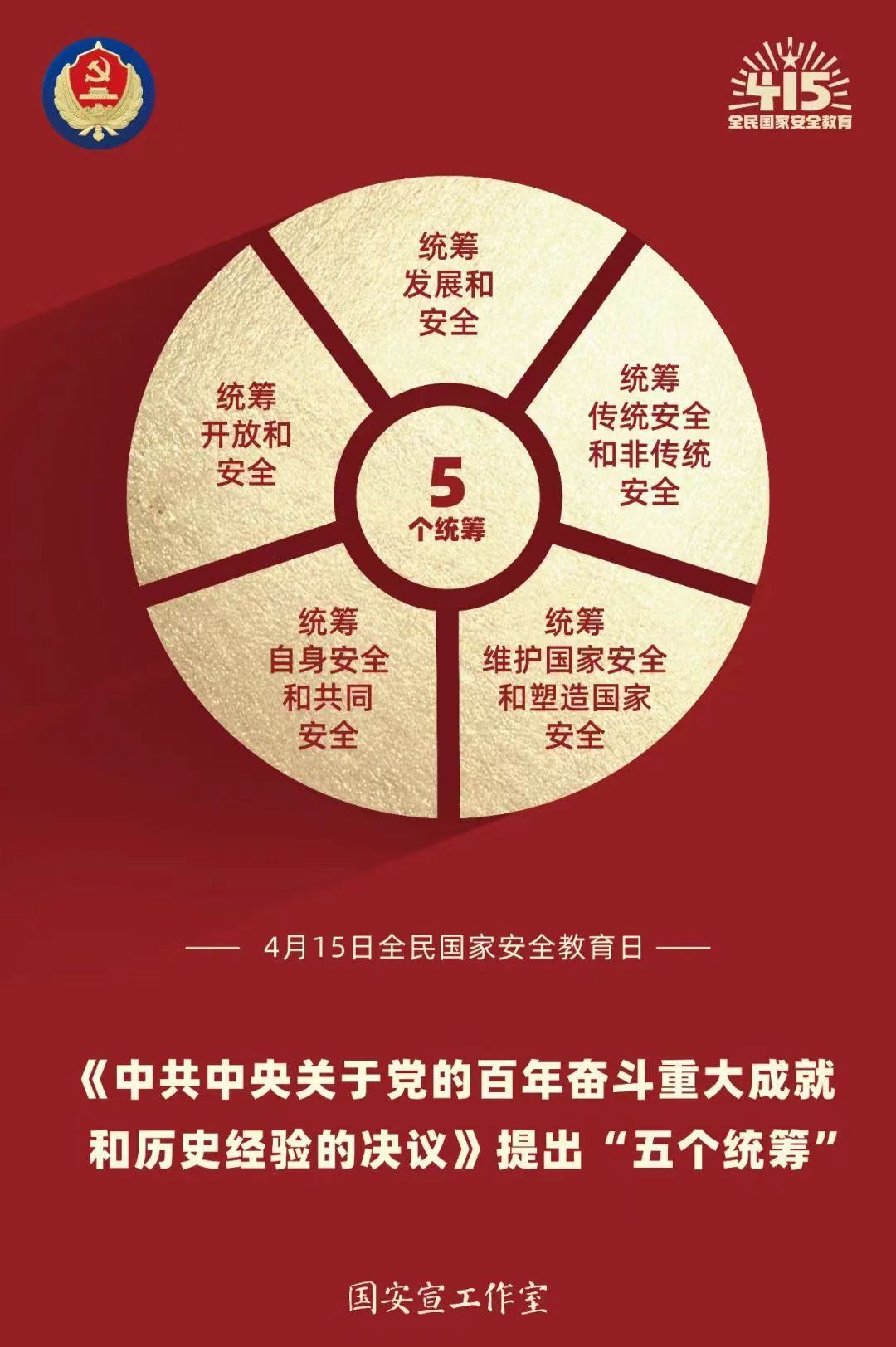 1-220415094612C4.jpg