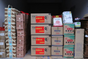 民革常德市委举行我们的节日·端午2020年关爱抗战老兵志愿服务系列活动(图3)