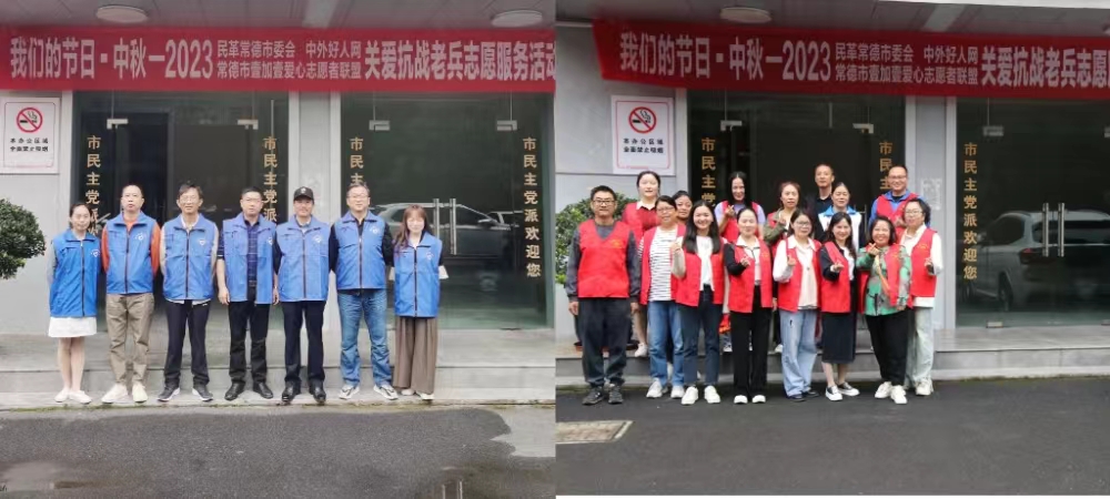 微信图片_20230925112642.jpg