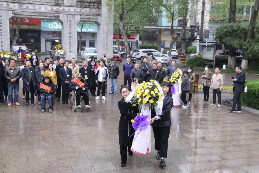 民革常德市委举行祭扫常德会战阵亡将士墓活动(图9)