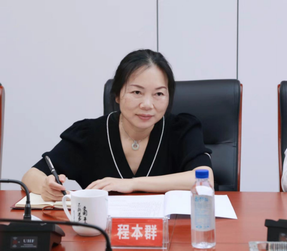 微信图片_20230601080800.png