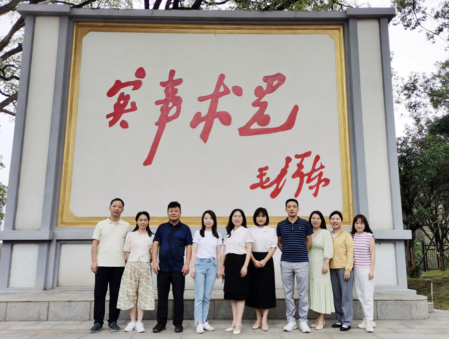 微信图片_20230831153531.png