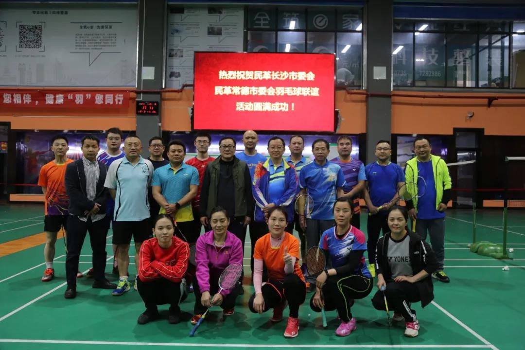 1-210122100425648.jpg