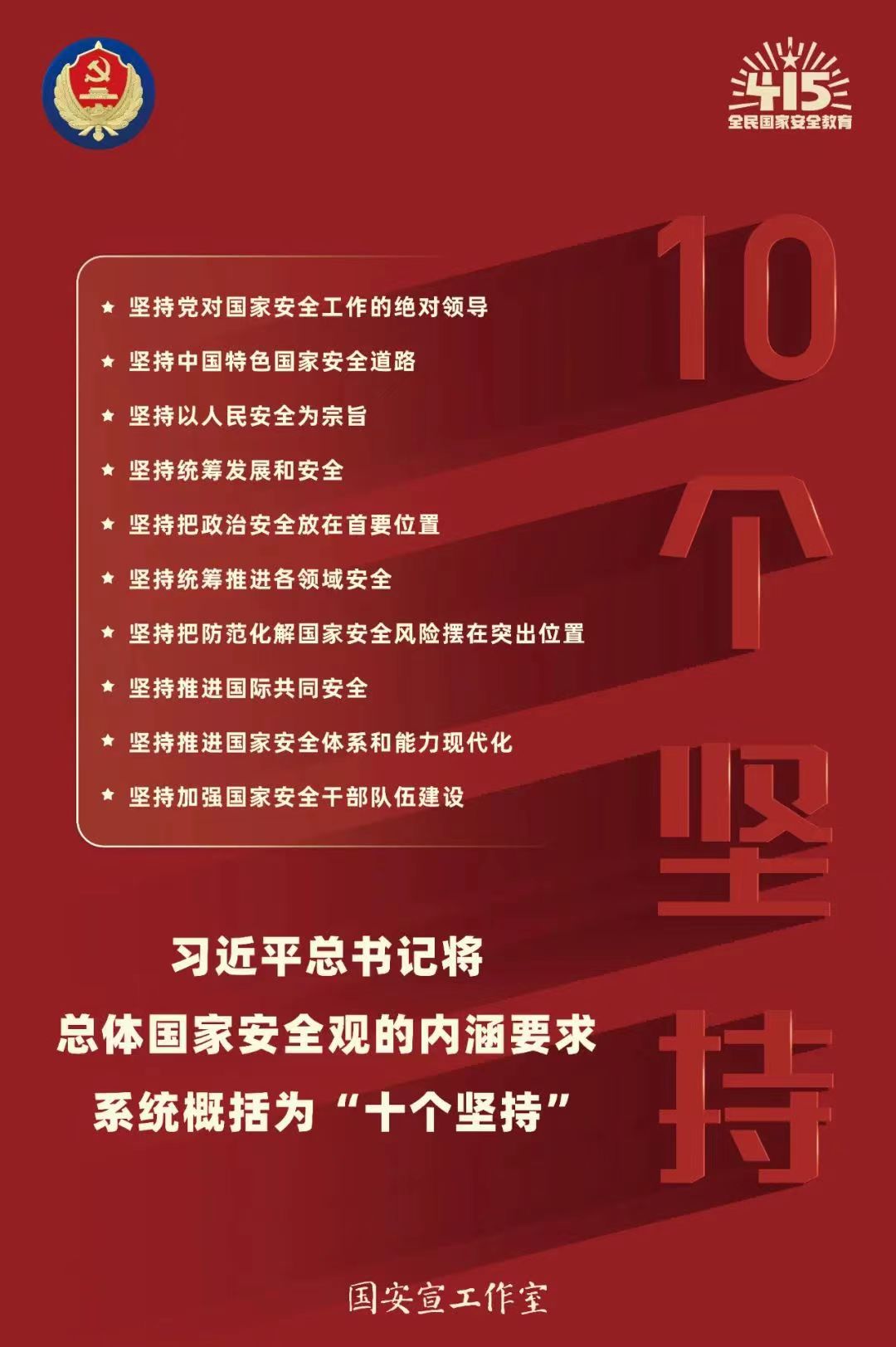 1-220415094605140.jpg