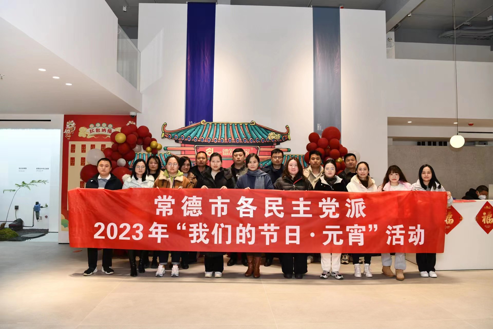1-2302031AI0561.jpg