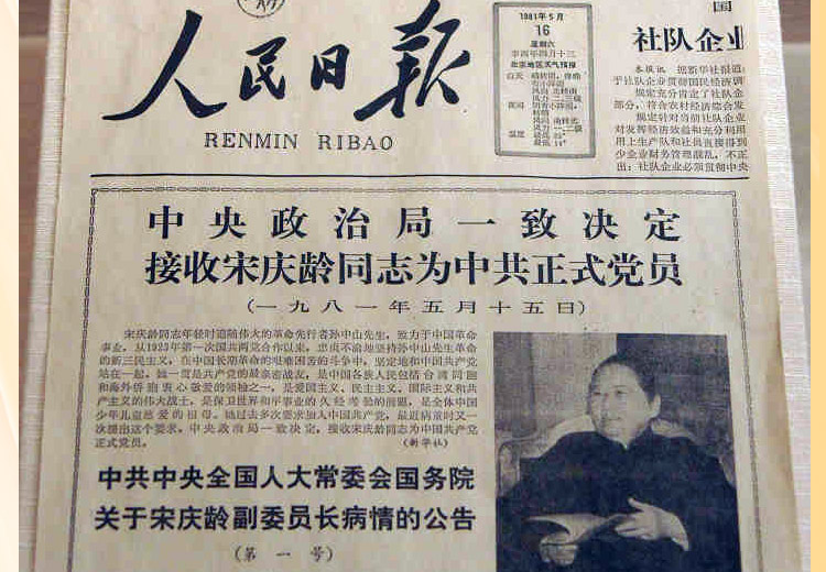 1-22062G64121223.png