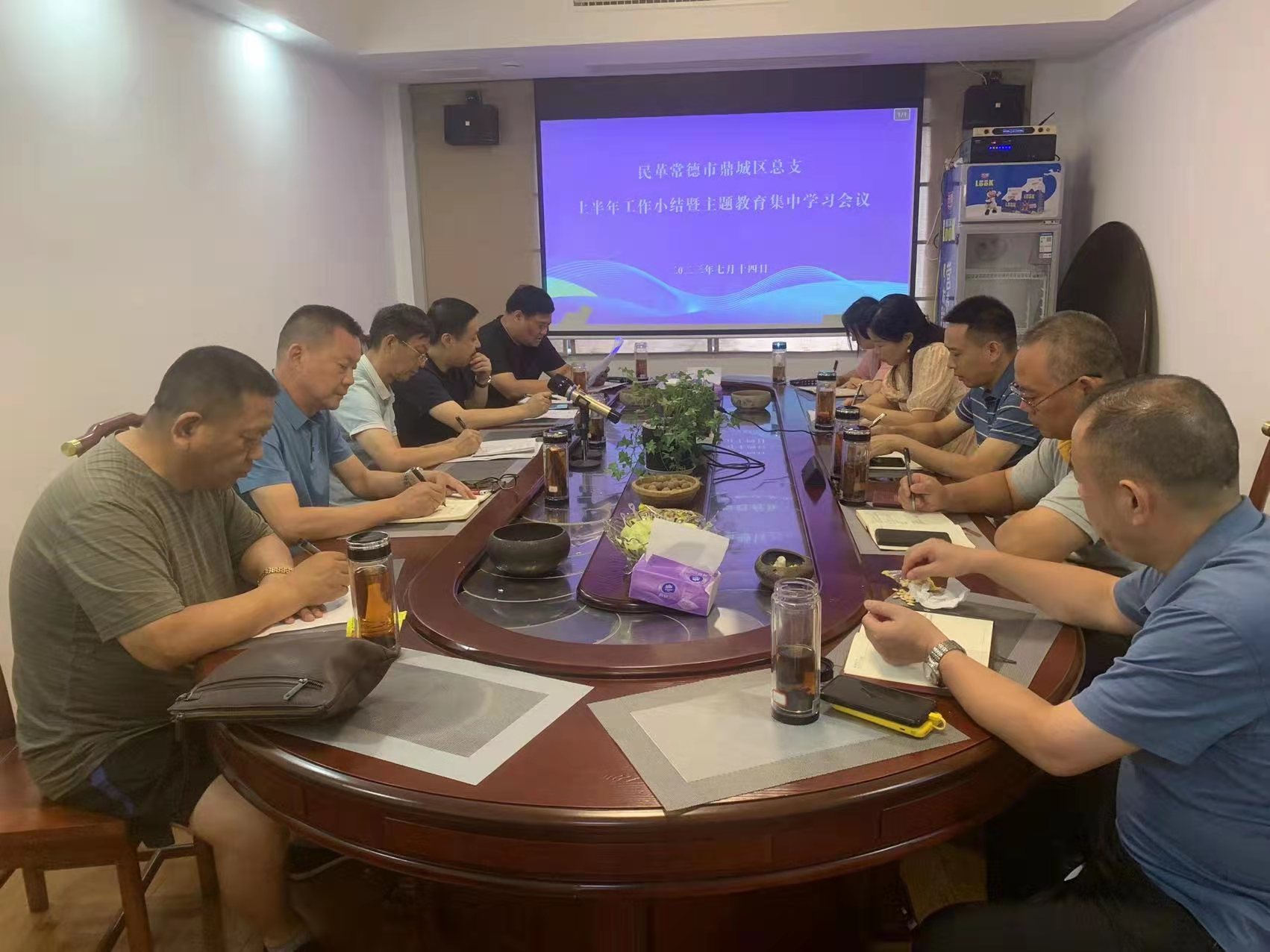 微信图片_20230718081648.jpg