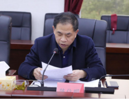 民革常德市委召开领导班子民主生活会(图2)