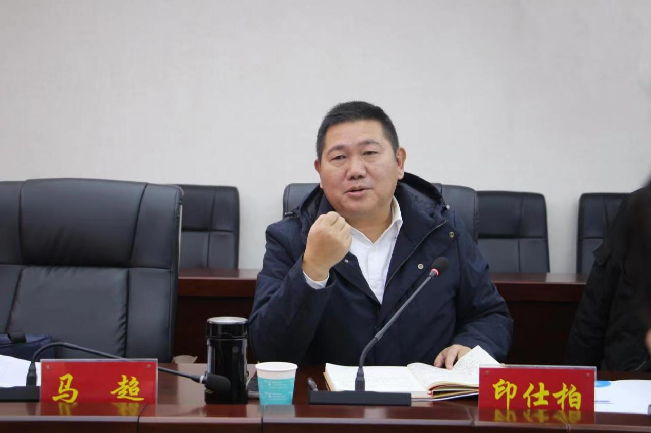 民革常德市委会召开领导班子民主生活会 (图2)
