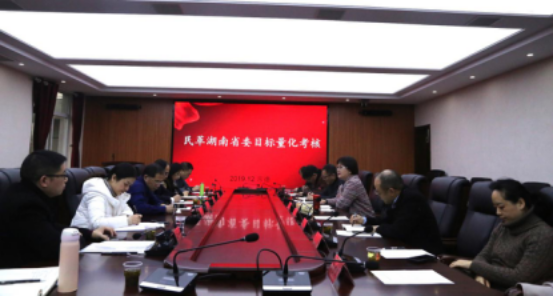民革湖南省委傅莉娟副主委一行来常考核检查工作(图1)