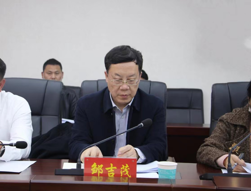 民革常德市委会召开八届十次（扩大）会议(图2)