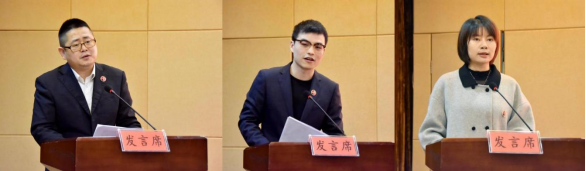 民革常德市委会2022年度工作总结暨表彰大会召开(图10)