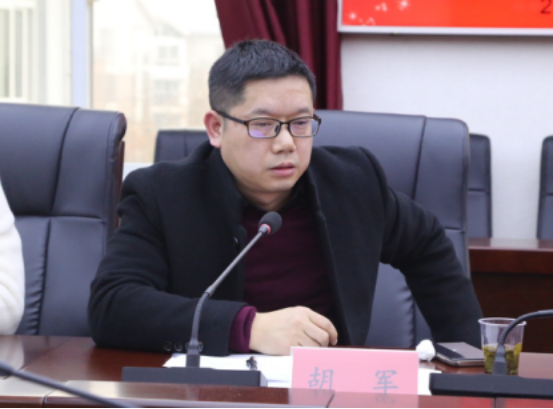 民革常德市委召开领导班子民主生活会(图6)