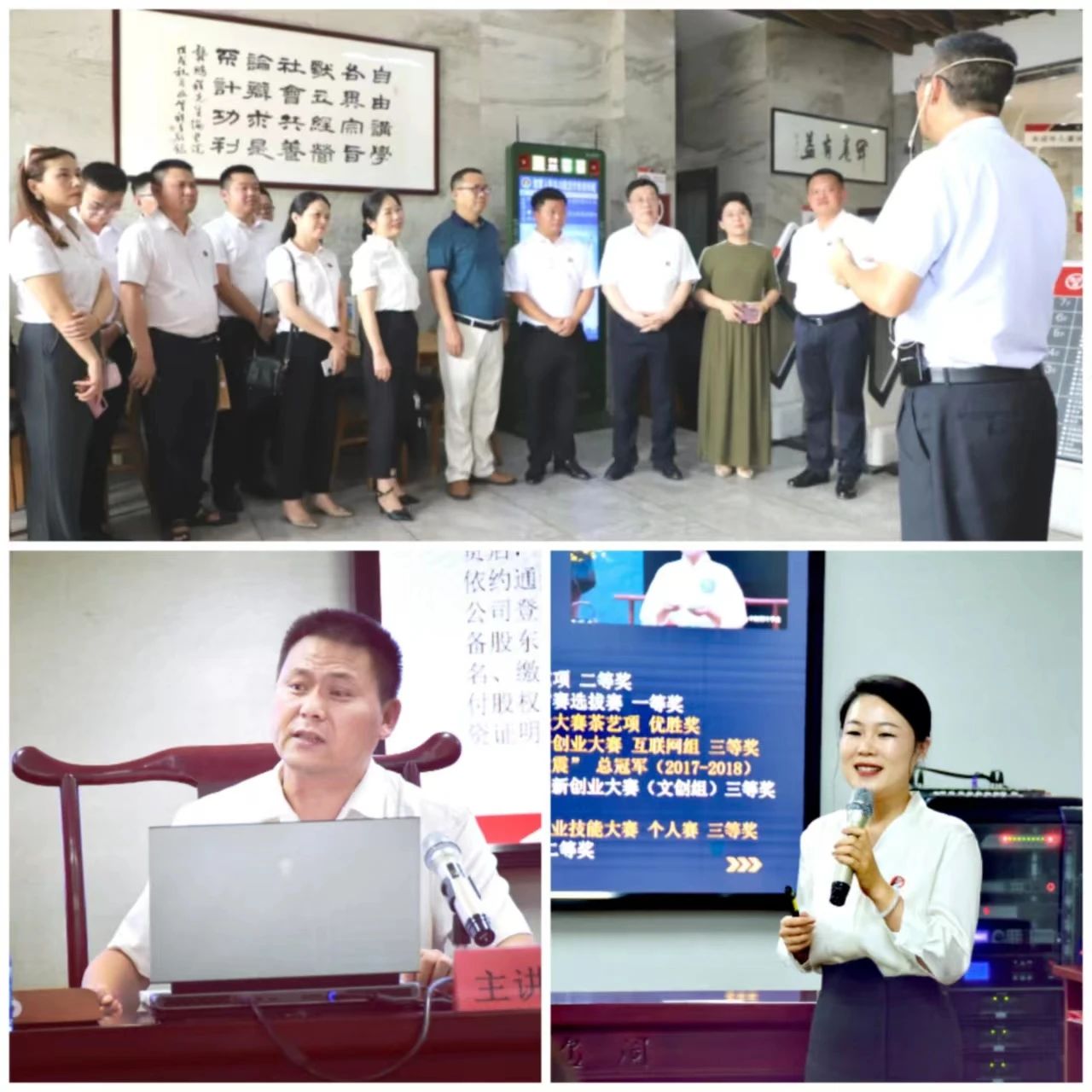 微信图片_20230805123544.jpg