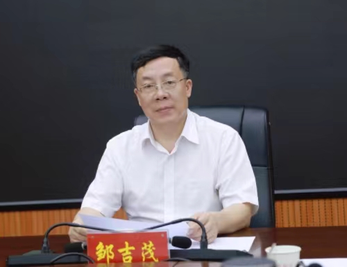 微信图片_20230901171244.jpg