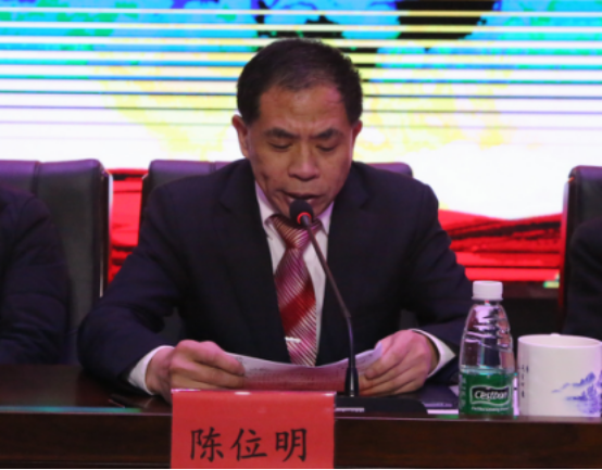 民革常德市委召开第七届十次（扩大）会议(图2)