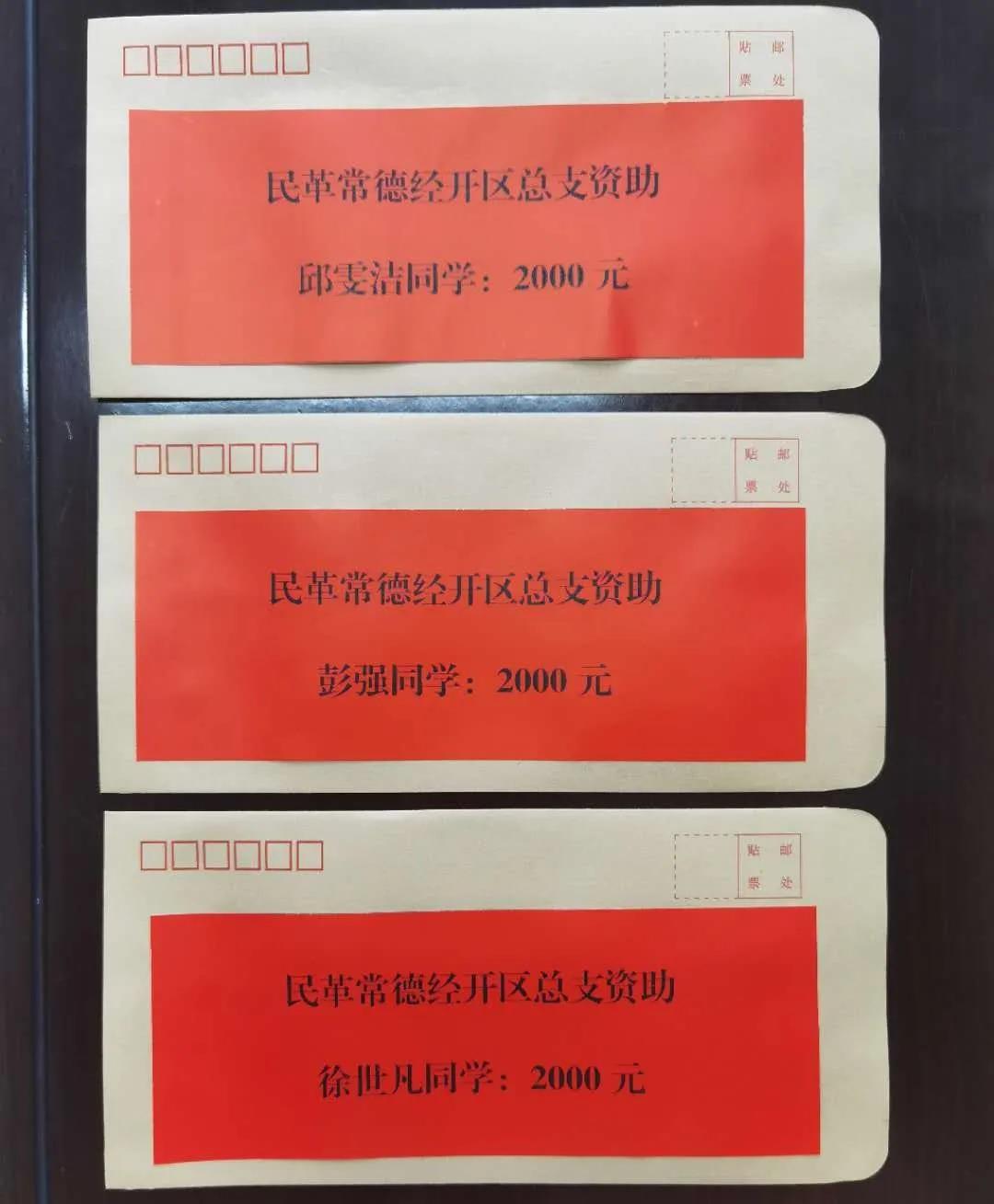 1-200Z91G53Uc.jpg