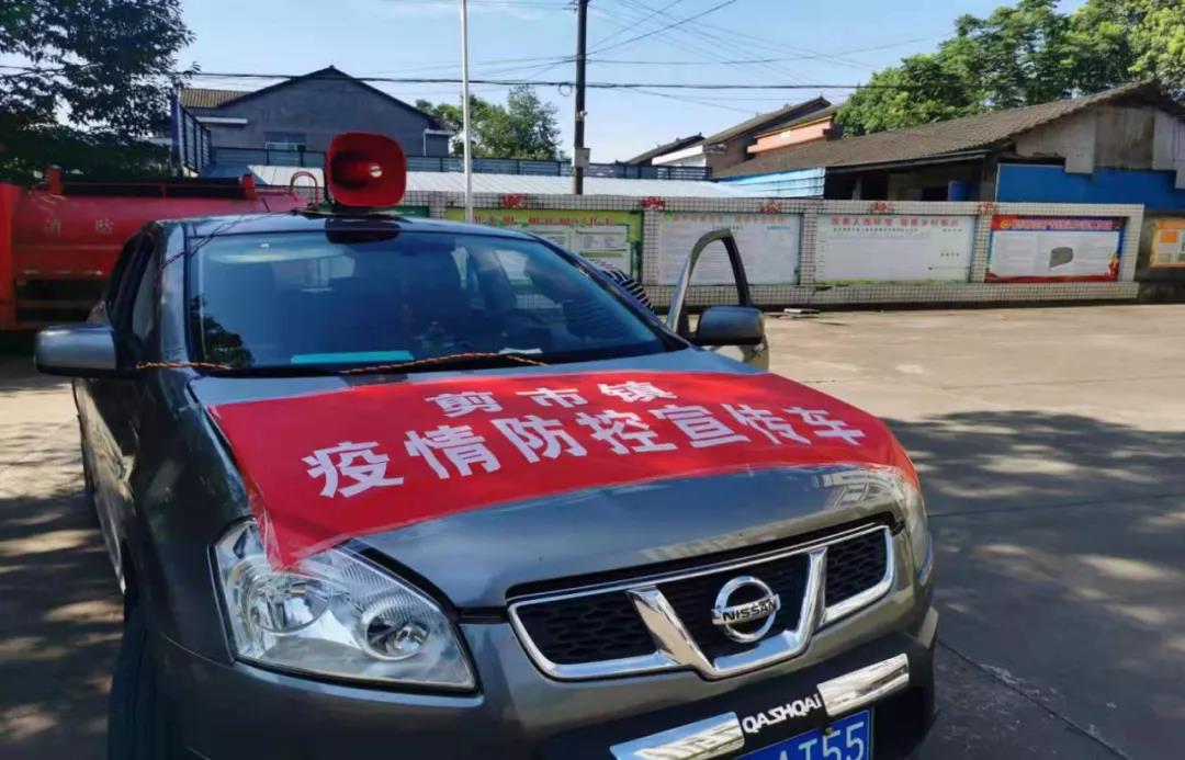 常德民革，为抗击疫情发力！（一）(图5)