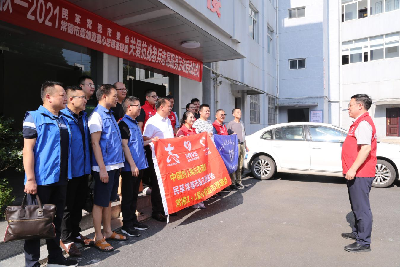 民革常德市委会举行“我们的节日·中秋”2021年关爱抗战老兵志愿服务活动(图2)