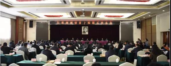 喜报！民革常德市委会、民革党员胡丽绚、张学刚获民革湖南省委会表彰！(图1)