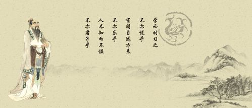 【书香民革读书月·心得展播】幸福哲学(图1)