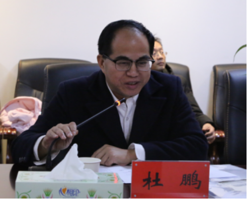 民革常德市自然资源和规划局支部召开成立大会(图6)