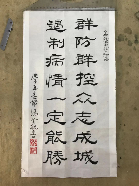 1-200619144225121.png