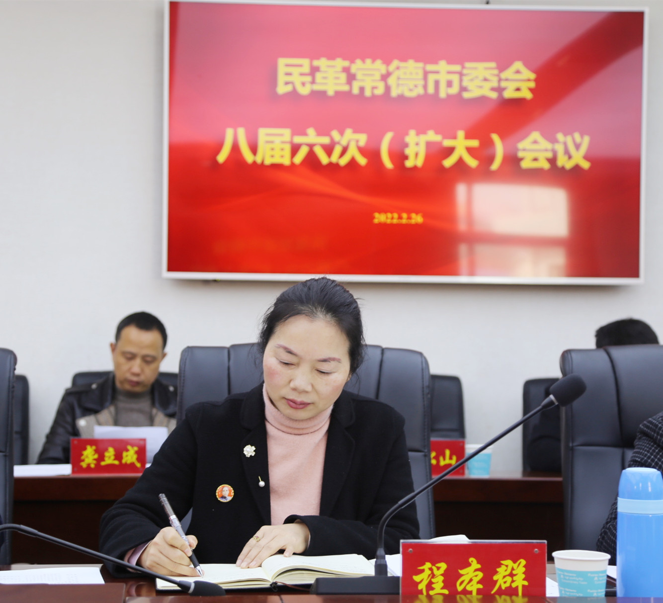 1-22022Q0104G38.jpg