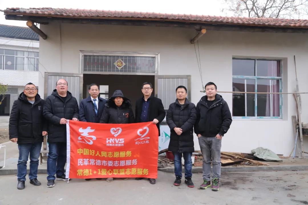 1-210122102IQB.jpg