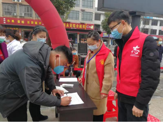 民革常德经开区总支开展“春风行动”专场招聘会志愿服务活动(图1)