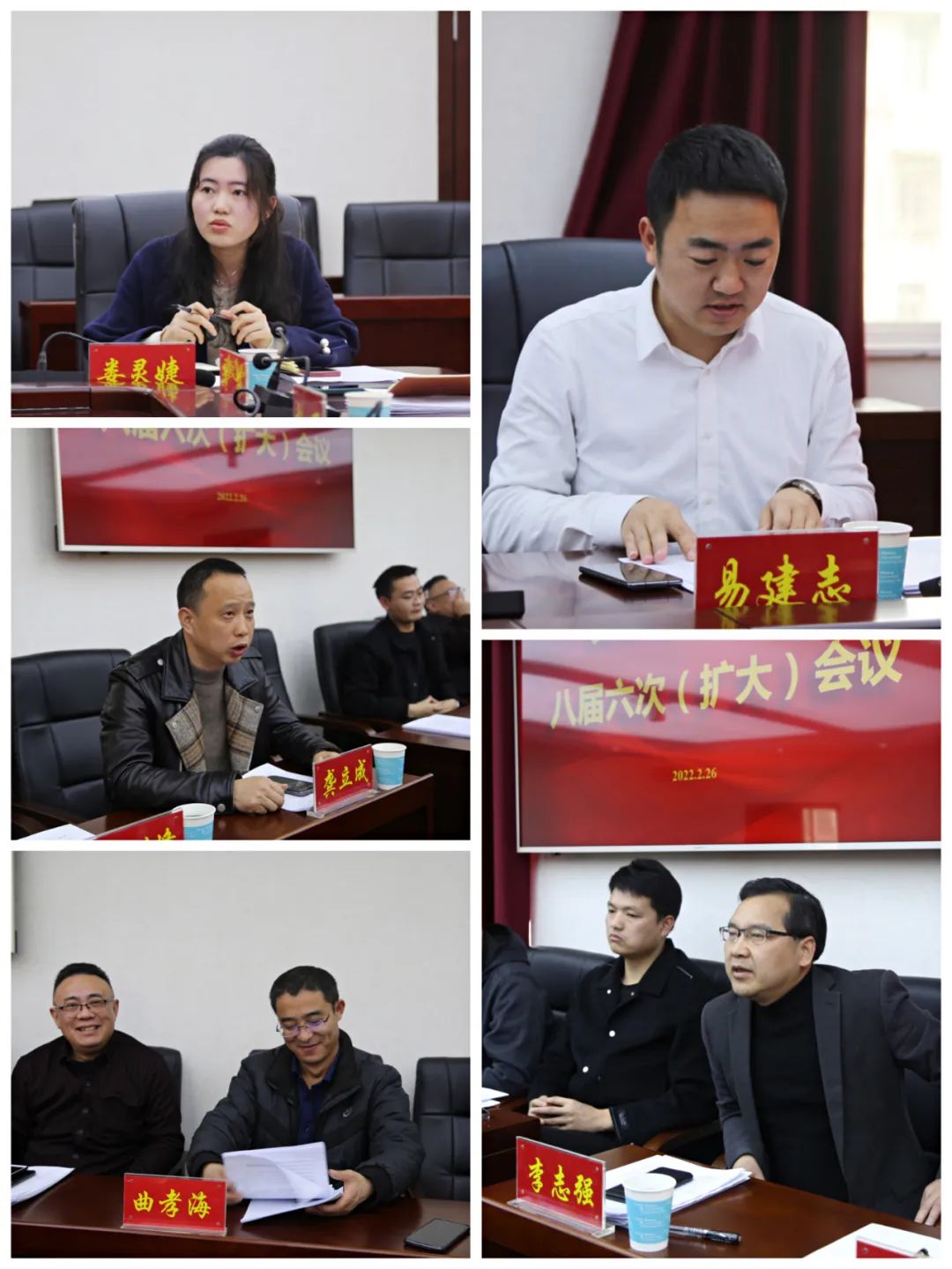 1-22022Q031221U.jpg