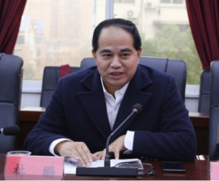 民革常德市委召开领导班子民主生活会(图3)