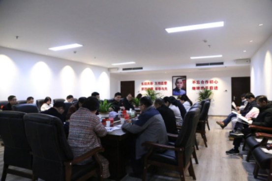 民革常德市自然资源和规划局支部召开成立大会(图15)