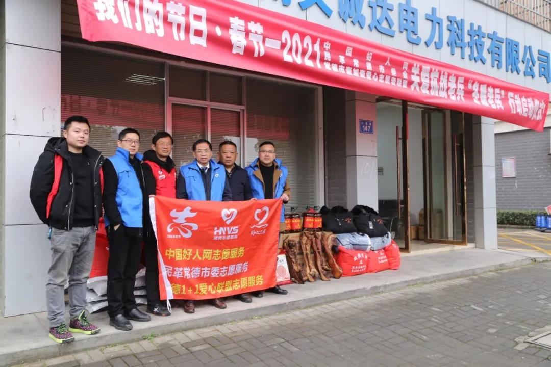1-21012210255E02.jpg