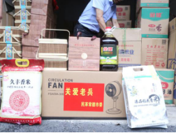 民革常德市委举行我们的节日·端午2020年关爱抗战老兵志愿服务系列活动(图4)