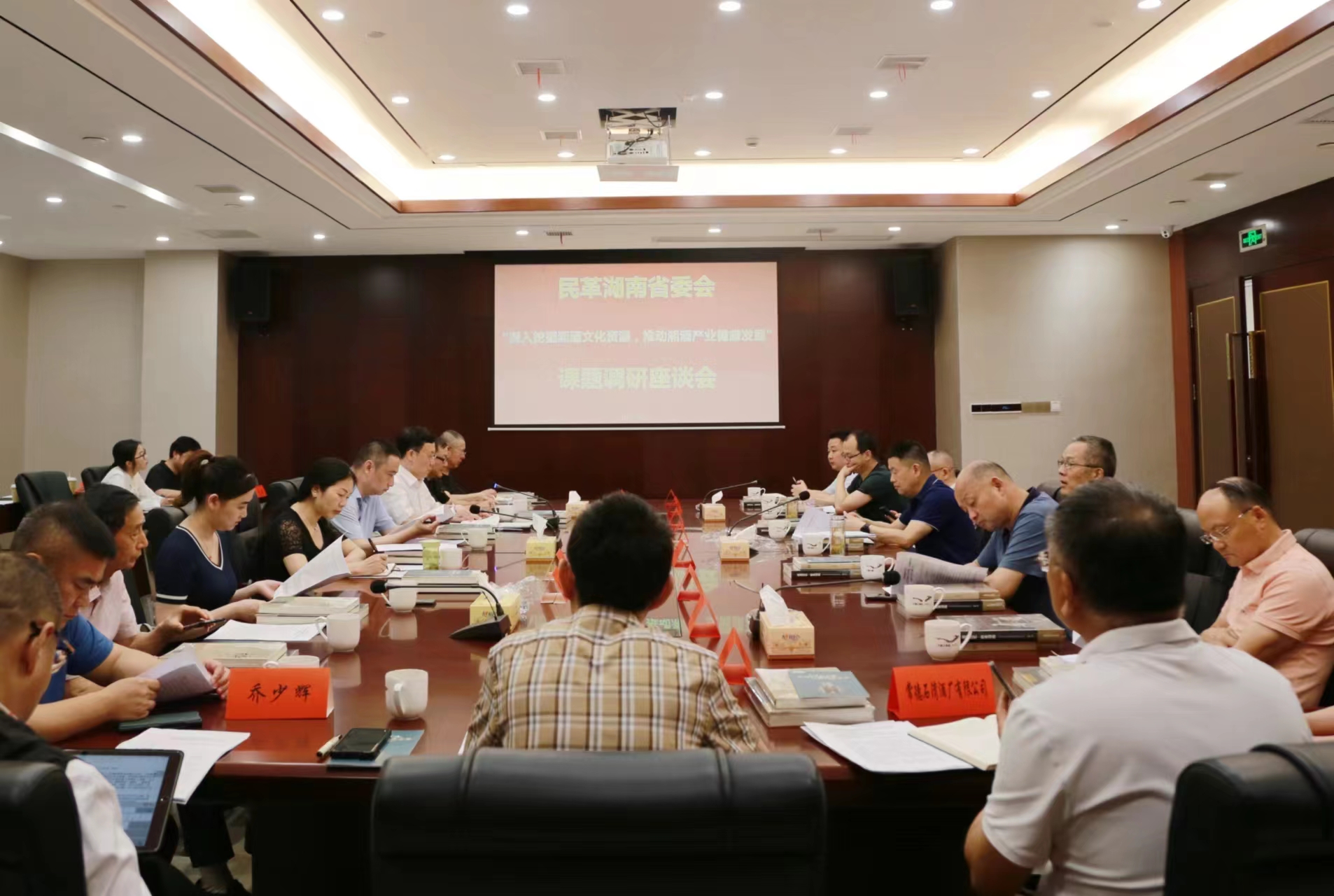 微信图片_20230602173843.jpg
