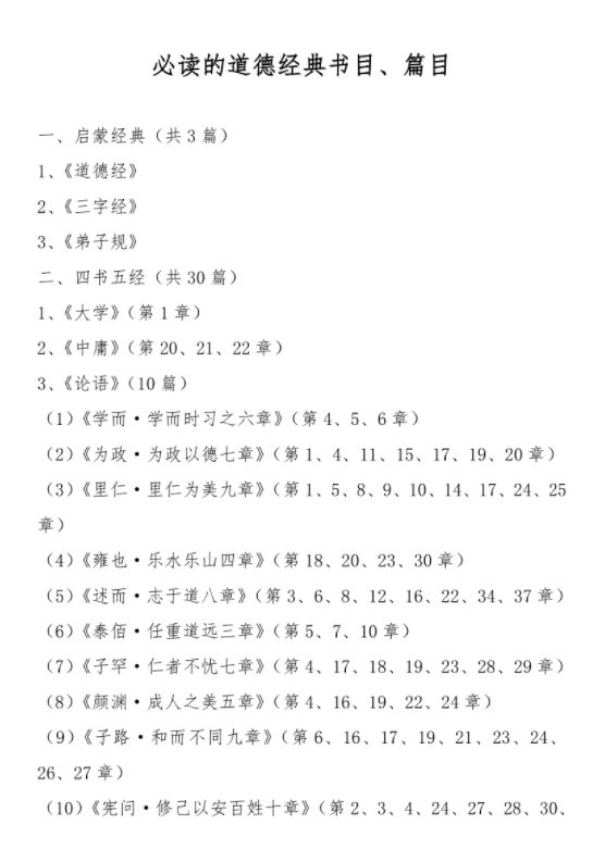 1-220R91AZ2524.png