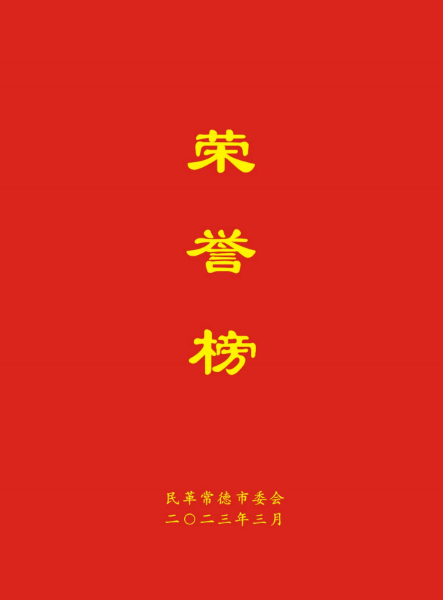 1-23030F9400G47.png