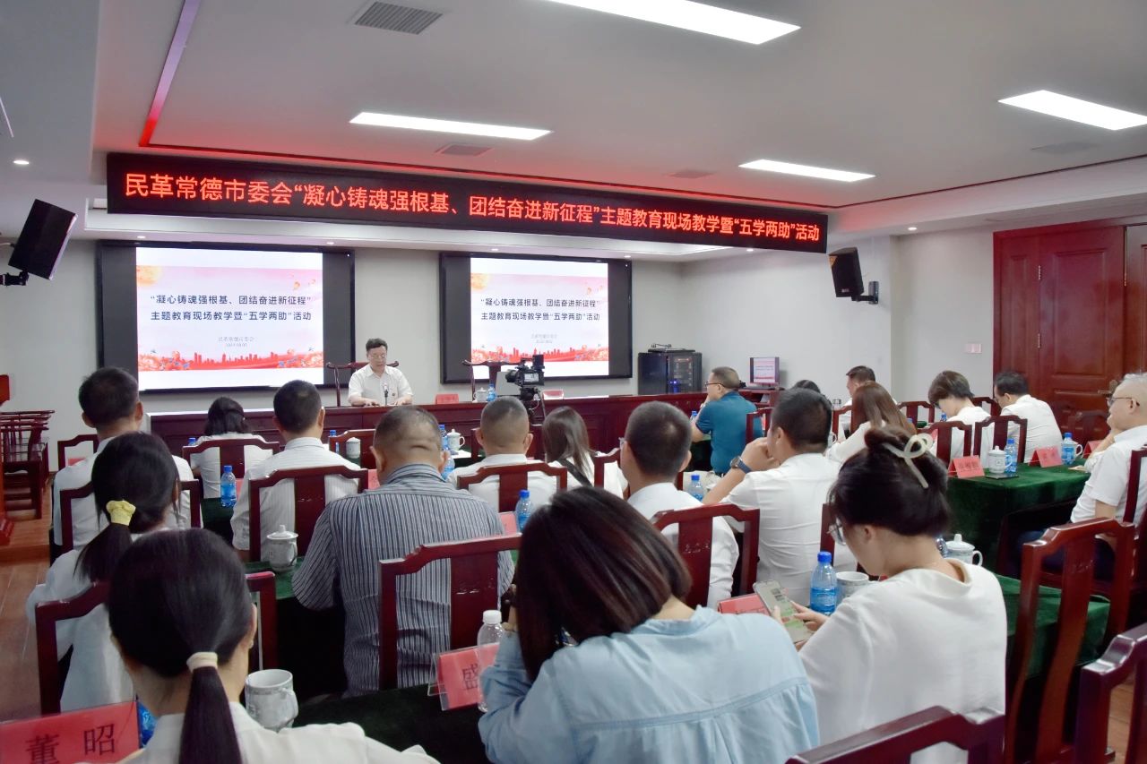 微信图片_20230805123107.jpg