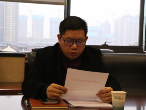 民革柳叶湖支部换届工作圆满完成(图5)